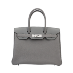 Her.mès | Birkin Meyer
