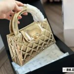 L.ouis V.uitton | Small Kelly Shopper Metallic Gold - Image 4