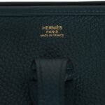 Her.mès Bag | Evelyne Pm Vert Cypress Clemence - Image 8